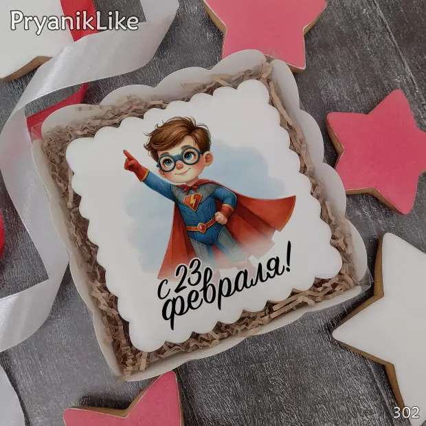 Пряник квадрат (10-10 см.)